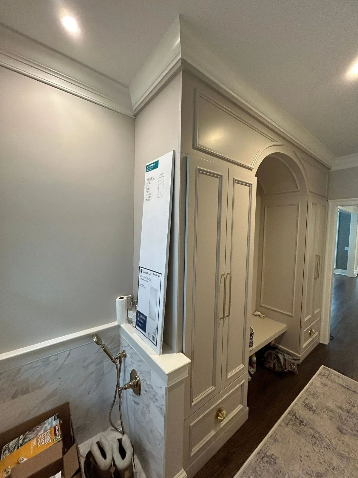 After photo